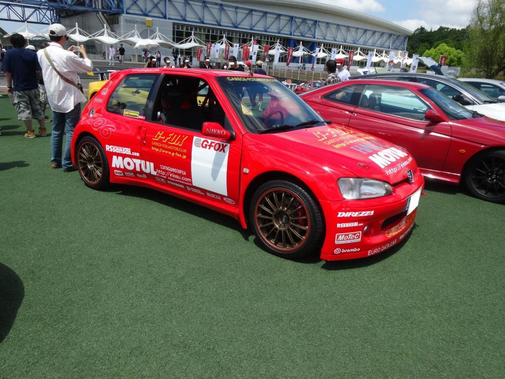 DSC00840 - コピー.JPG